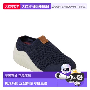 自营Dearfoams Women's Gracie Sport Knit Slip-On Clog - navy