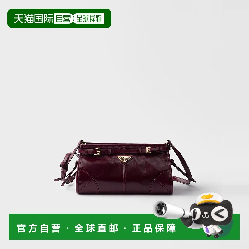 1h可退 欧洲直邮PRADA 普拉达 25秋冬 1BH215_2CYR_F0LV7_V_OOO