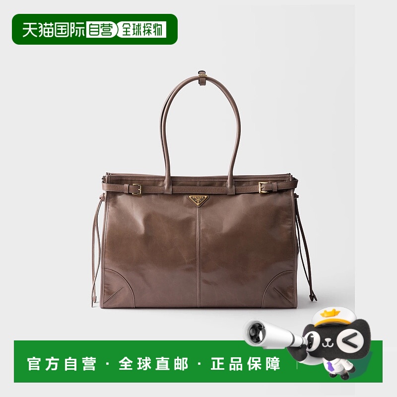 1h可退 欧洲直邮PRADA 普拉达 25秋冬 1BA439_2CYR_F03AN_V_OOO