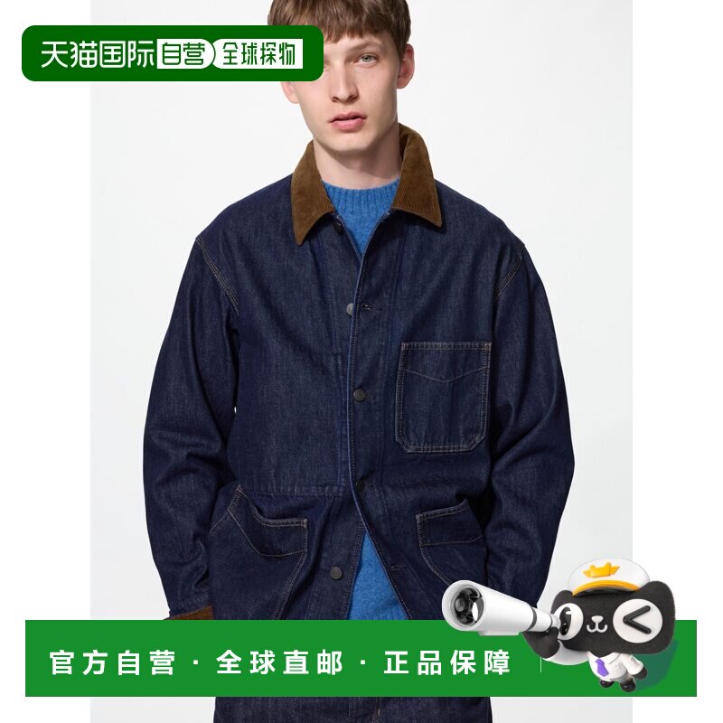 日潮跑腿UNIQLO优衣库 连体工作服牛仔服外套/男装女装四季新款48图片