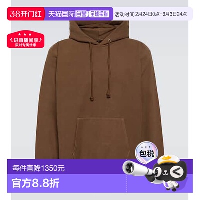 香港直邮AURALEE 男士 宽松款棉混纺连帽衫 brown棕色 舒适时尚