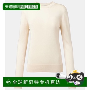 004162 1小时内可退 真丝混纺毛衣 香港直邮TOTÊME white白 女士