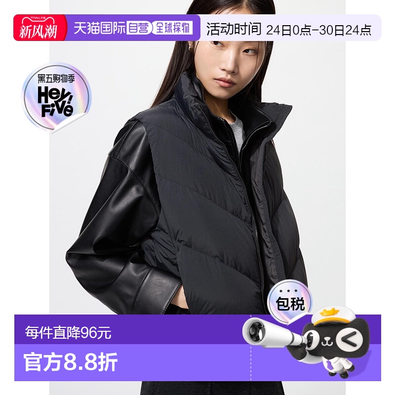 日本直邮Uniqlo Pufftech 短款背心 479210优衣库