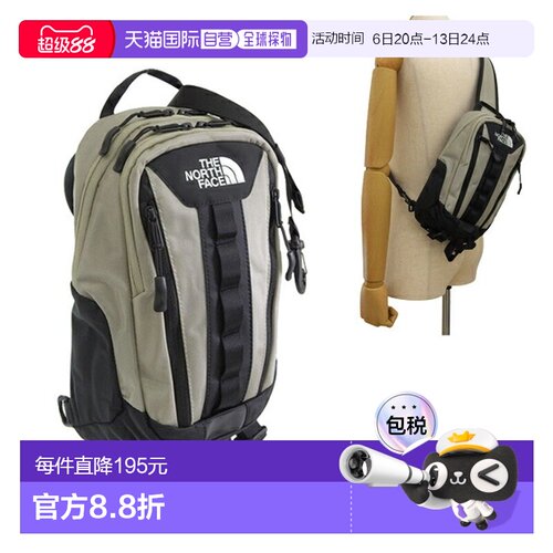 日本直邮The North Face Big Shot 单向袋 (NN2PR51B-SLT) - 男女
