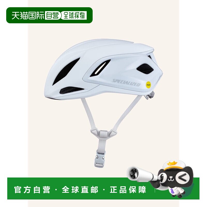 欧洲直邮SPECIALIZED 户外头盔 100163732611000 【付后1h可退】