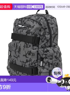 日本直邮PUMA DECK 背包 23L 可收纳电脑 [09070604] 深灰色