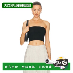 1h可退 香港直邮AGOLDE 女士 五月直筒抹胸背心 A72813048