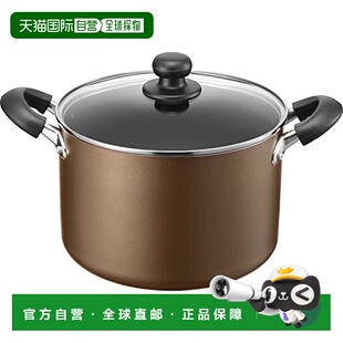 日本直邮Wahei Freiz和平 锅 大容量不粘锅 22cm IH兼容RB 2502