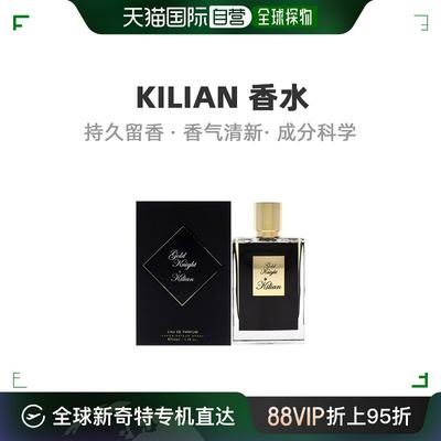 自营｜Kilian凯利安黄金骑士浓香水男士典雅大气彰显个性50ml