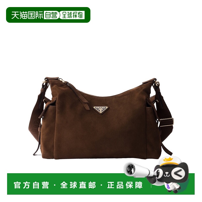 1h可退 香港直邮PRADA 女士斜挎包 1BC264008VNOOF0324 AW2025 棕