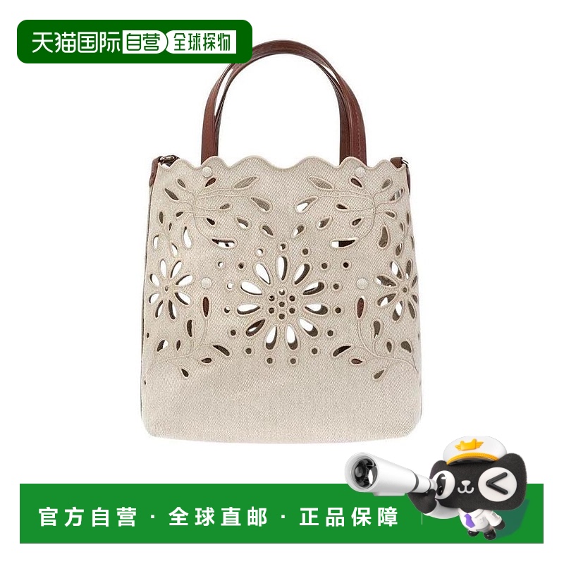 香港直邮Chloe 镂空花卉图案单肩包 C22SS494G23