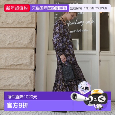 1h可退 日本直邮GRACE CONTINENTAL 女装 宽松剪裁 Botanical印花