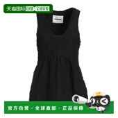 Sander 舒适时尚 吉尔 女士 香港直邮Jil black黑色 桑达 上衣