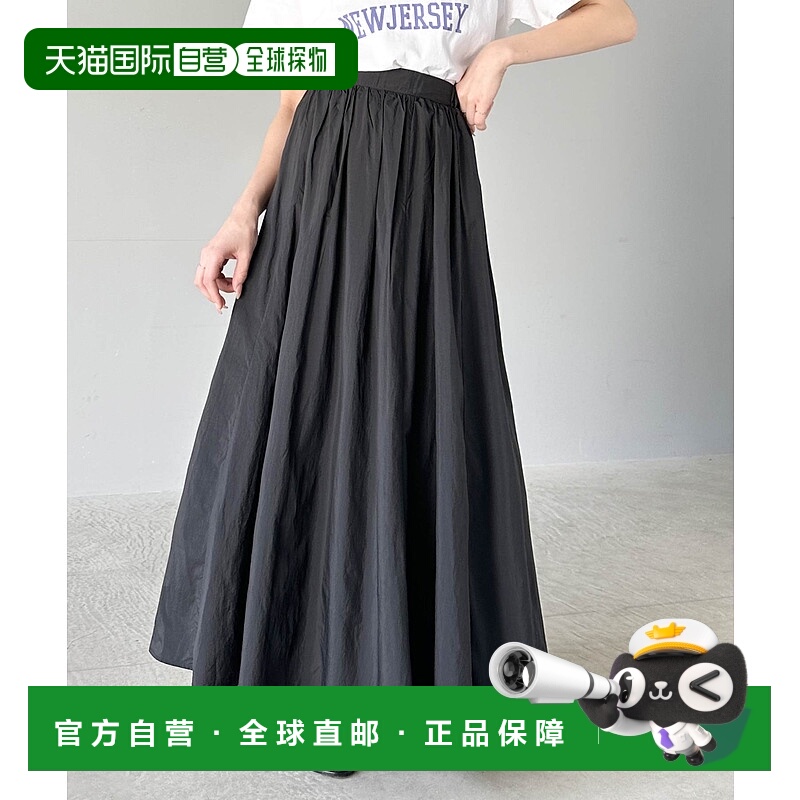 1h可退 日本直邮Classical Elf女士轻透明纱裙半身裙 CE1300001