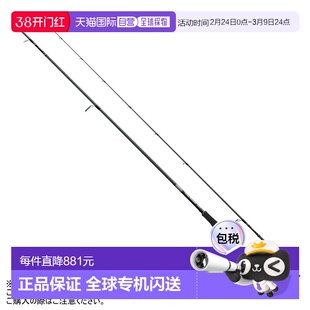 日本直邮Shimano Hard Rocker XR S83MH 鱼竿