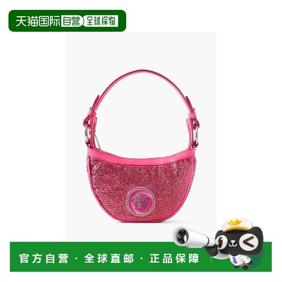 香港直邮Versace 范思哲 女士 Mini crystal-embellished satin a