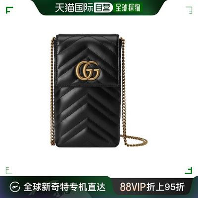 【99新未使用】香港直邮GUCCI 女士单肩包 672251DTDHT1000