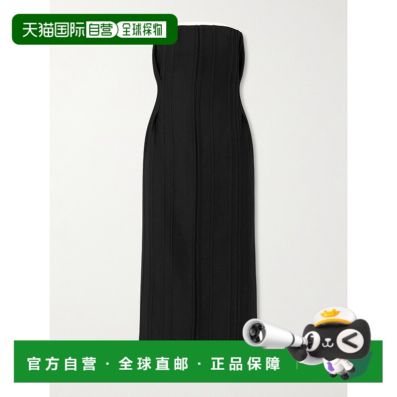 1h可退 香港直邮潮奢 calvin klein 女士 Naomi 抹胸羊毛中长连衣