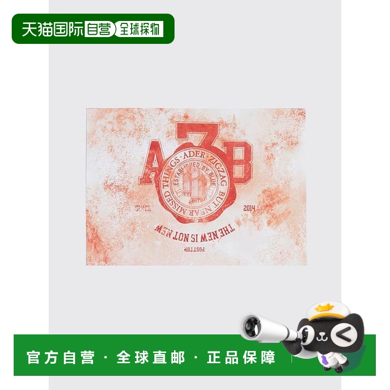 韩国直邮ADER ERROR 公用卡包Posttum post card Orange 30140454