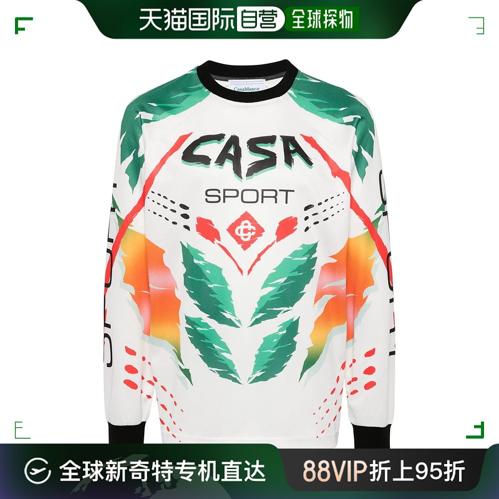 香港直邮CASABLANCA男士T恤 MS24JTP24801