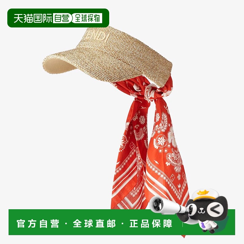 香港直邮FENDI 女士帽子 FXQ656AVB4F1TI8 SS2025 浅棕色 Fendi V