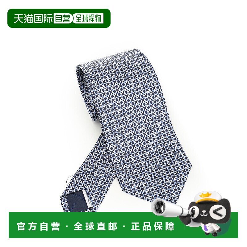1h可退 香港直邮SALVATORE FERRAGAMO 男士领带 351254784159001,童装/婴儿装/亲子装,领带,淘宝优惠券,粉丝福利购,淘宝优惠卷