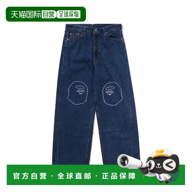 日本直邮A BATHING APE APE HEAD 12 OZ牛仔长裤 L码 长裤牛仔裤
