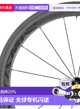 自营 MAVIC COSMIC CARBONE 40管胎碳纤维公路自行车轮组原子胎