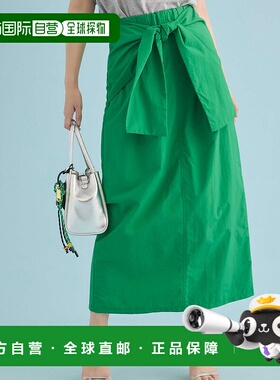 1h可退 日本直邮Edit Sheen 女士腰带风格长裙 SH25S0105半身裙