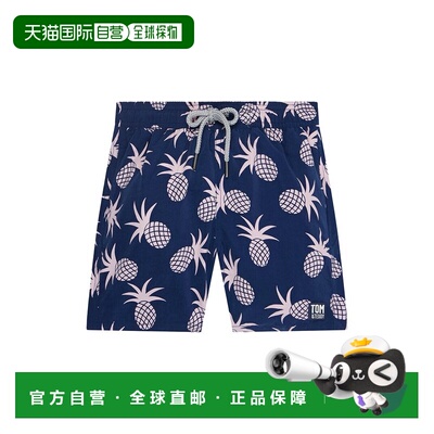 自营Tom & Teddy Pineapples Swim Trunk - pink 美国奥莱直发