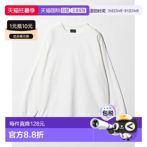 1h可退 日本直邮green label relaxing ALBINI 高密 莫克罗迪面料