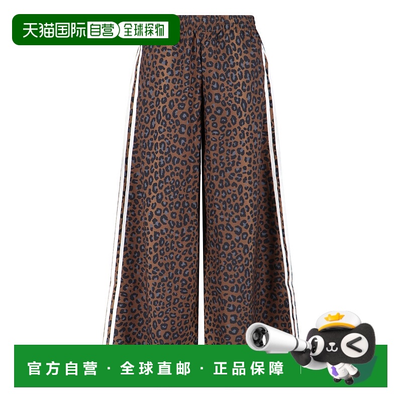 1h可退 香港直邮潮奢 adidas 阿迪达斯 女士 棕色裤子 JW7302MULT