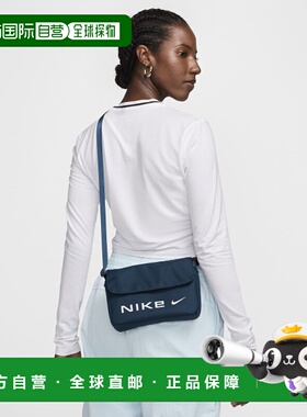 韩国直邮NIKE 公用包包 FZ2516-478 W NSW FUTRA CRSSBY-CT CON F