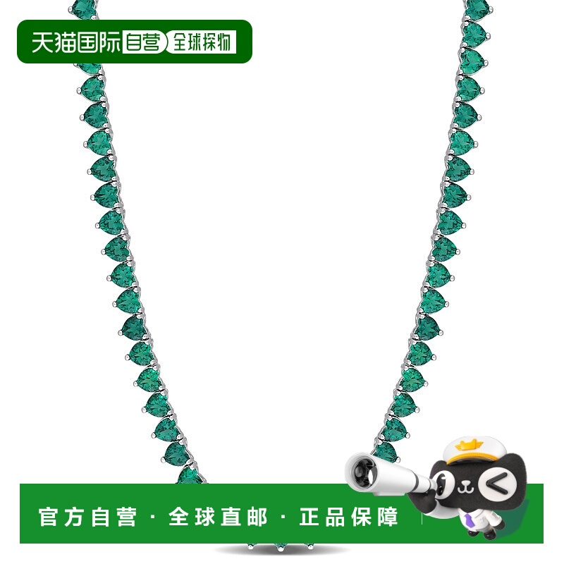 自营 925 纯银 Mimi & Max 24 CT TGW 心形翡翠网球项链 - 绿色