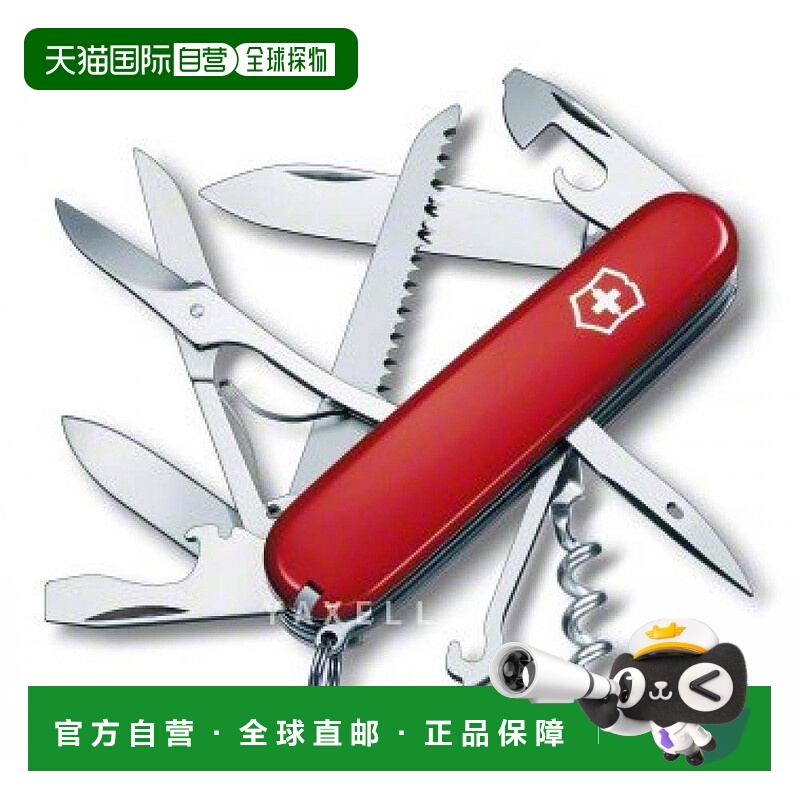 【日本直邮】维氏Hantsman便携折叠瑞士军刀经典红色91mm