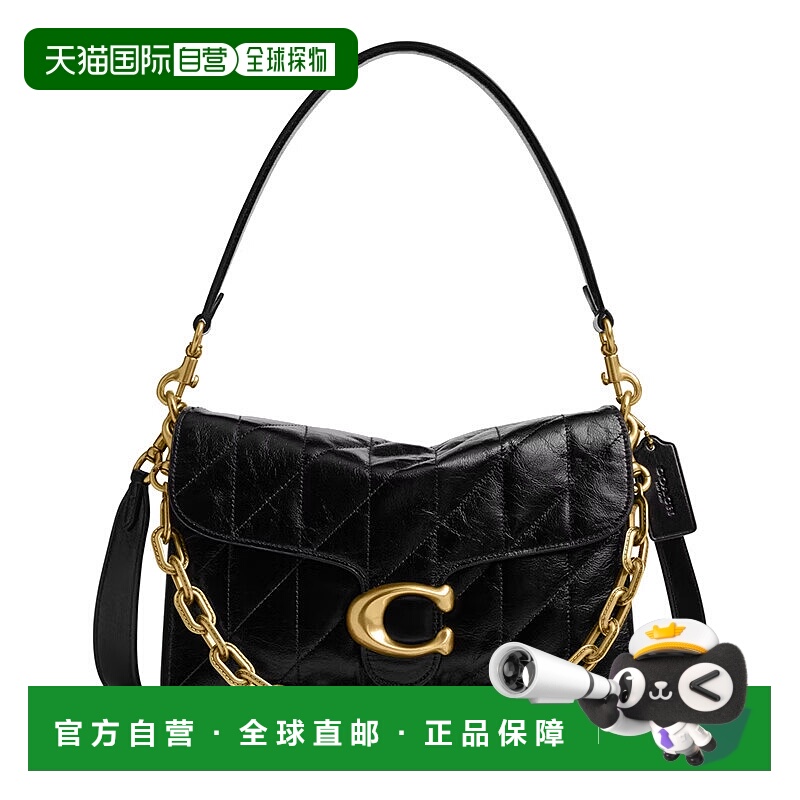 香港直邮COACH Tabby 26 金色金属徽标绗缝链条 牛皮革 单肩包手C