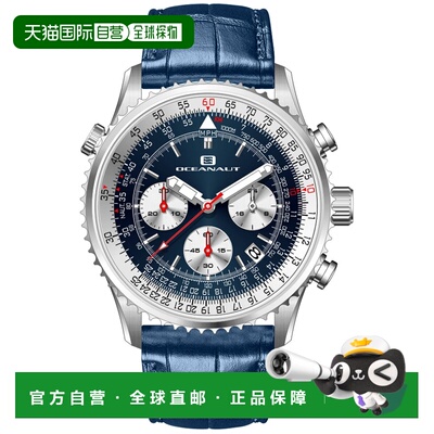 自营Oceanaut Men's Flight Blue Dial Watch - blue 美国奥莱直