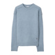 80987631 针织毛衣 AW2024 蓝色 毛衣 BURBERRY 长袖 男士
