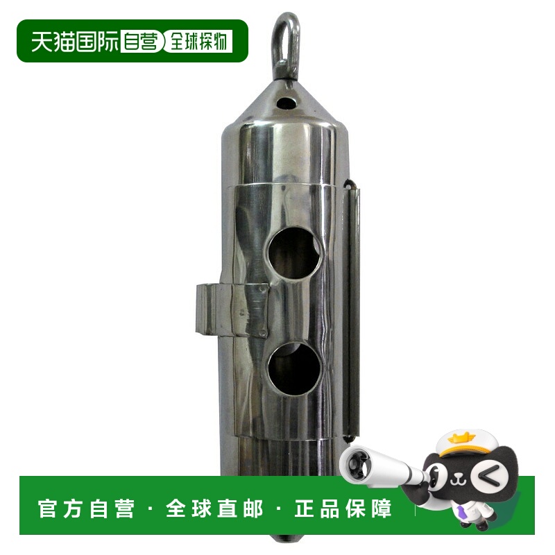 日本直邮天野渔具 天野 Sten Can FL60 银色