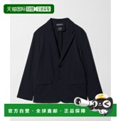 舒适廓形 1h可退 半休 ARROWS 男装 日本直邮BEAUTY&YOUTH UNITED