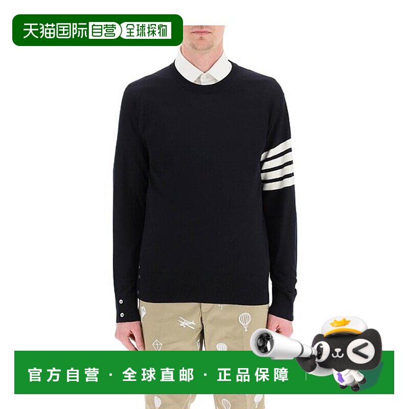 香港直邮THOM BROWNE 男士针织毛衣 MKA002AY1014415 CO 蓝色