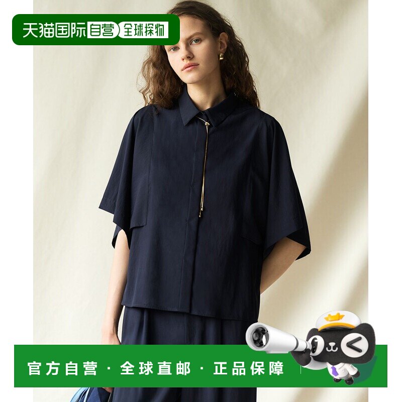 1h可退 日本直邮23区 女装 垂感莱赛尔混纺喇叭袖衬衫 BLWOLA0211图片