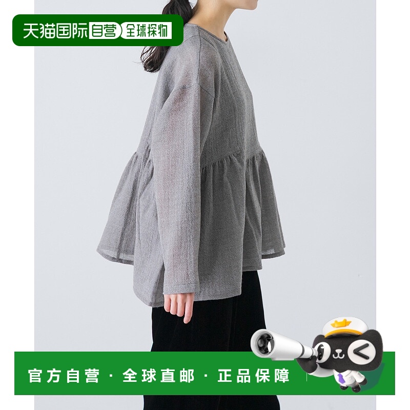 1h可退 日本直邮kagure 女装 褶皱设计宽松衬衫 GAA723M007