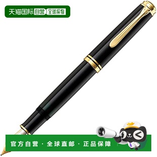 【日本直邮】Pelikan百利金 钢笔 F细字/黑色Souverain  M800