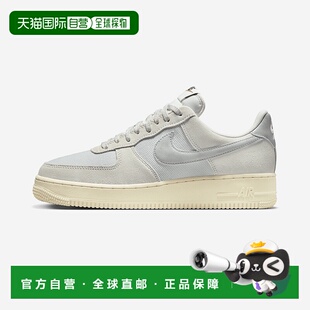 日本直邮Nike Air Force 1