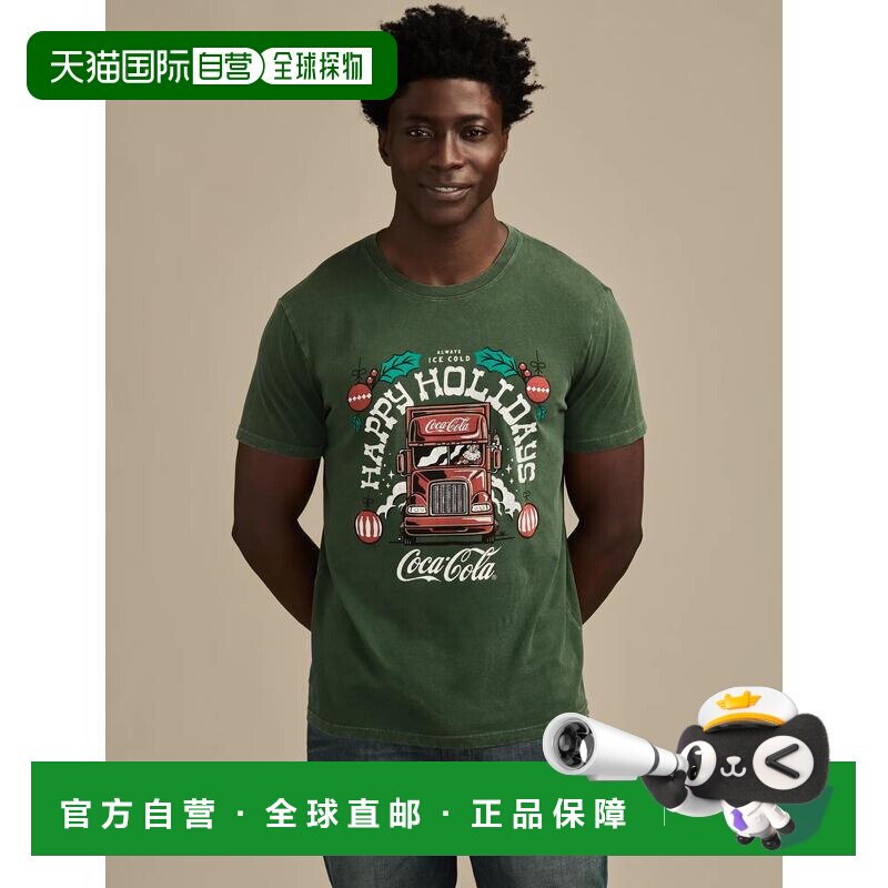 自营lucky brand幸运品牌男士可乐卡车t恤-中号深绿色 美国奥莱