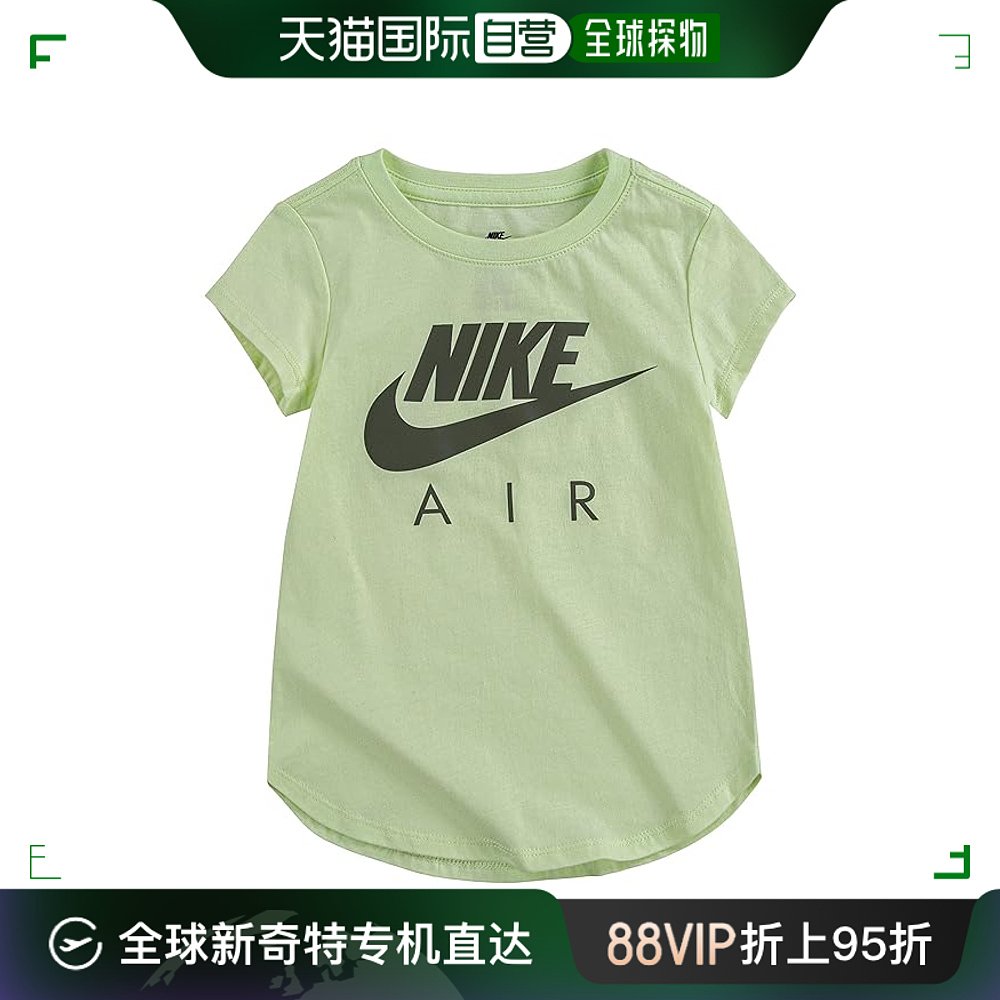 香港直邮潮奢 Nike耐克女童Air Reflective彩虹T恤(儿童)童装