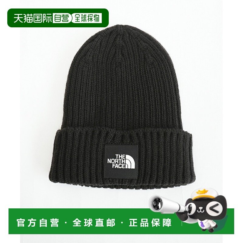 日本直邮THE NORTH FACE Cappucho Lid 针织帽男女通用 [NN42544],运动包/户外包/配件,运动帽,淘宝优惠券,粉丝福利购,淘宝优惠卷