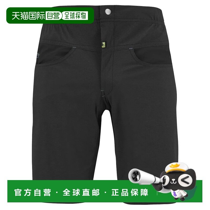 香港直邮KARPOS Dolada 短裤 男士户外休闲裤,户外/登山/野营/旅行用品,户外休闲裤,淘宝优惠券,粉丝福利购,淘宝优惠卷