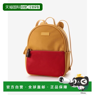 日本直邮Disney Collection 双肩包 小熊维尼